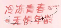 泰国试管婴儿：龙凤胎女孩的奇妙之旅
