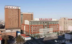 详解北医三院三代试管婴儿具体流程，记住5个阶段就够了！