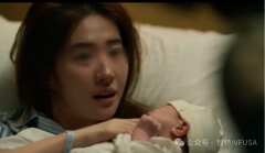 玫瑰生完孩子第一句话，“没疤吧，全乎的？”