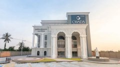 泰国CHADA查妲生殖医院