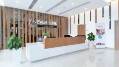 马来西亚Everlink爱维国际生育中心