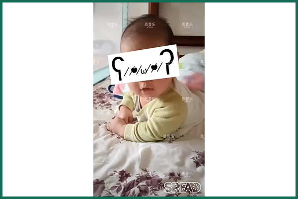 恭喜宝宝出生啦！11.4斤！