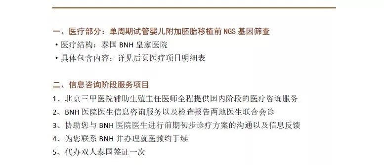 1555419656934644.jpg 640.webp (4).jpg