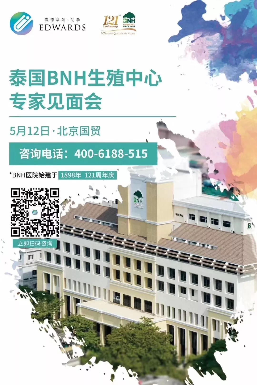 1555419779467787.jpg 640.webp (2).jpg