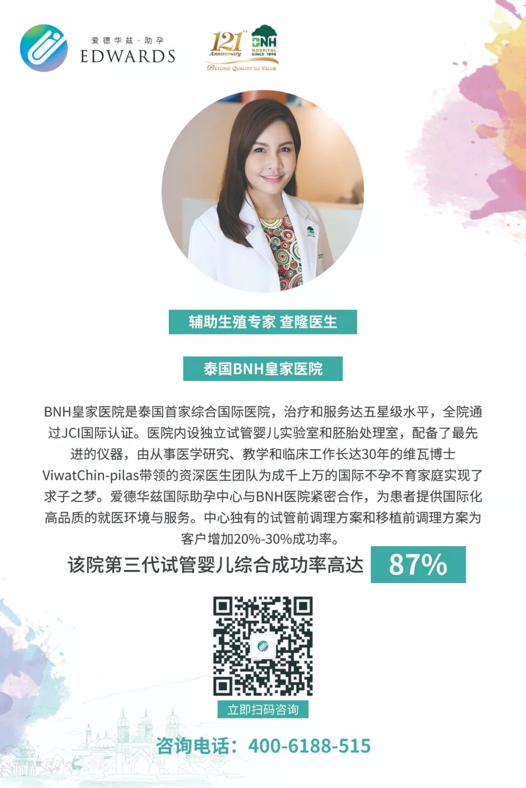 1555419864233899.jpg 640.webp (5).jpg