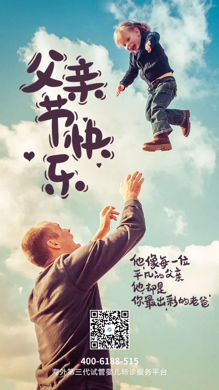 1560686719865857.jpg 640.webp (4).jpg