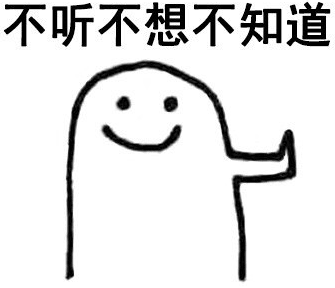 1561118789590630.png 微信图片_20190621200548.png