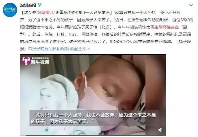 1577618349128166.jpg 微信图片_20191229191721.jpg