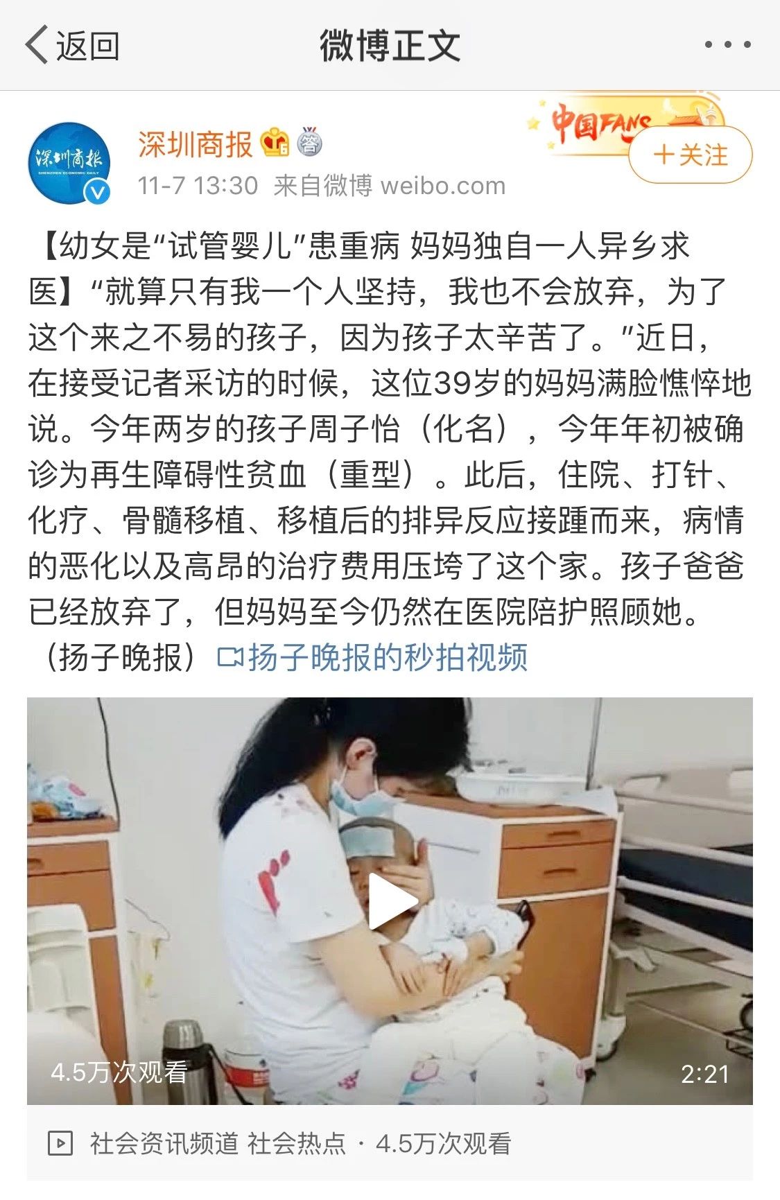 1577619244976013.jpg 微信图片_20191229193317.jpg