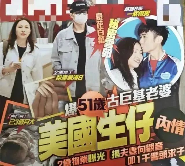 1586054137705480.jpg 图3.jpg