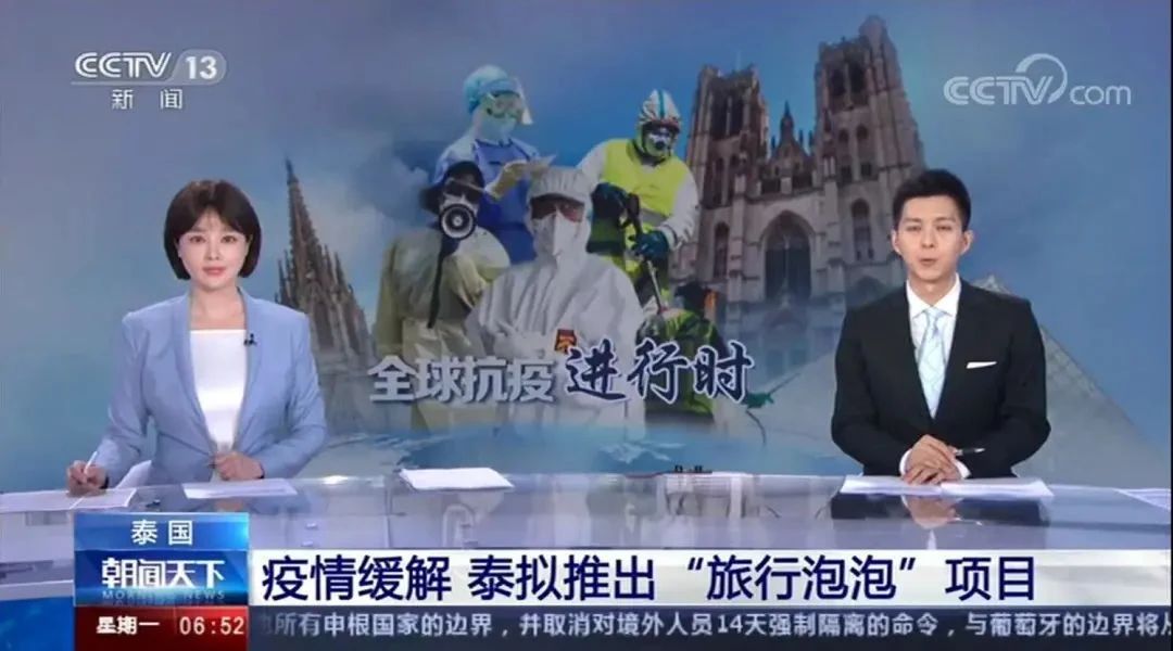 1595674776358105.jpg 1595674776358105.jpg