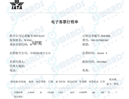 1596293241378318.png 1596293241378318.png