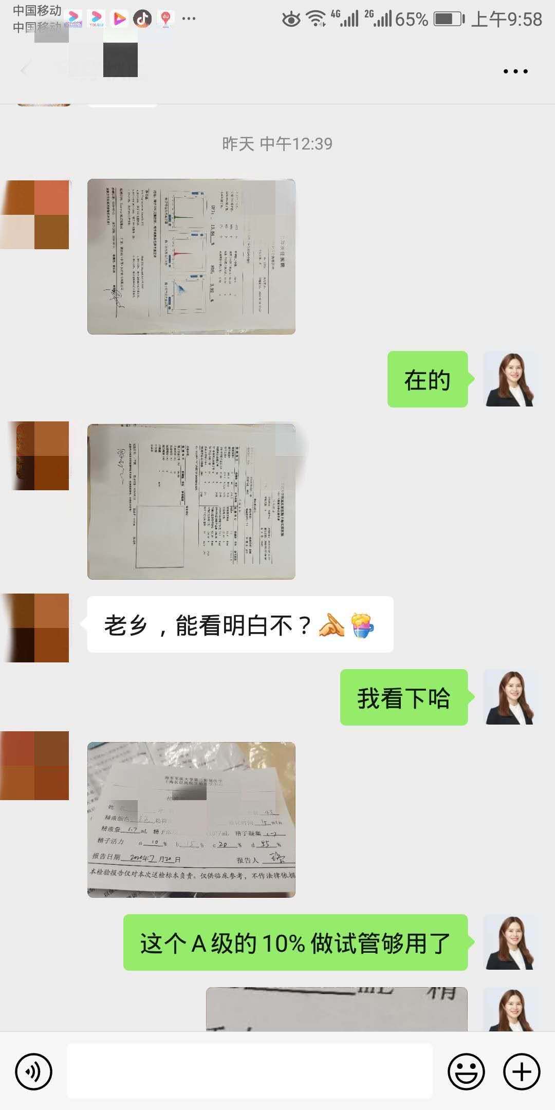 1597147186844277.jpg 1597147186844277.jpg