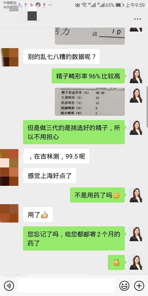 1597147656629338.jpg 7.jpg