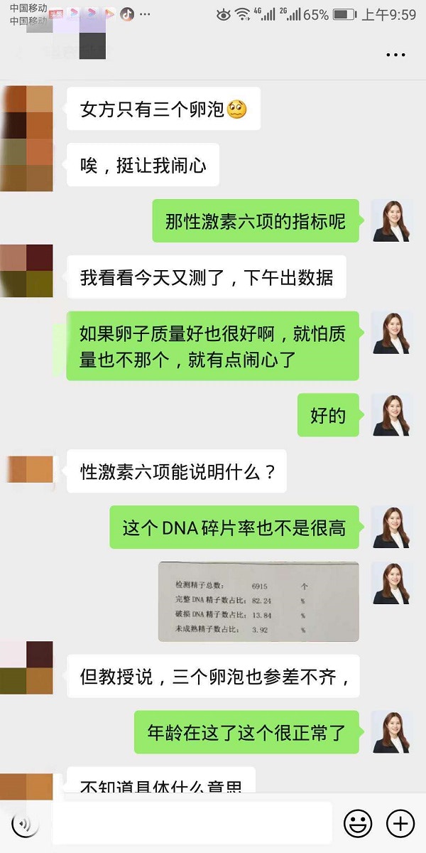 1597147682986819.jpg 8.jpg