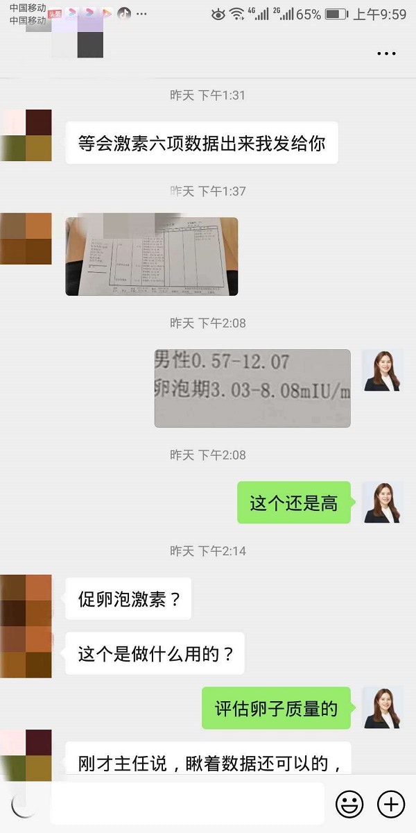 1597147696935777.jpg 9.jpg