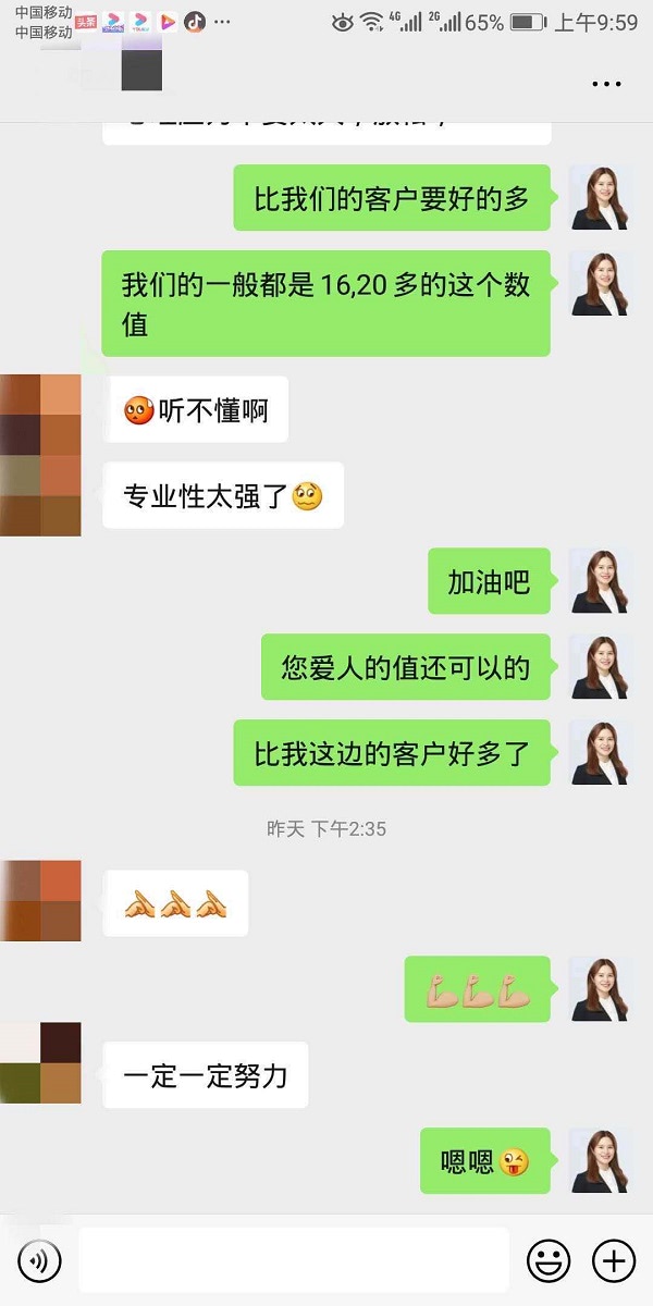 1597147716494382.jpg 10.jpg