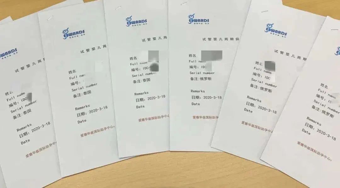 1597147768584556.jpg 1597147768584556.jpg