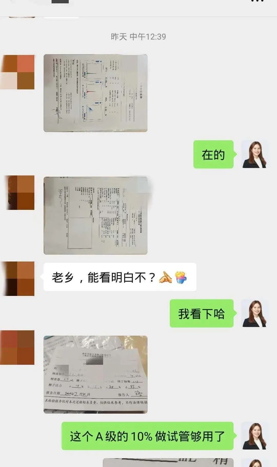 1598371220891459.jpg 1598371220891459.jpg