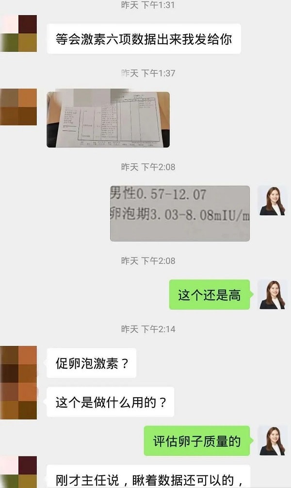 1598371322483047.jpg 8.jpg