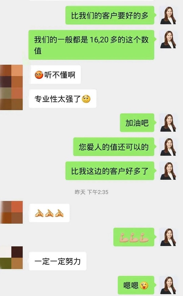 1598371335468936.jpg 9.jpg