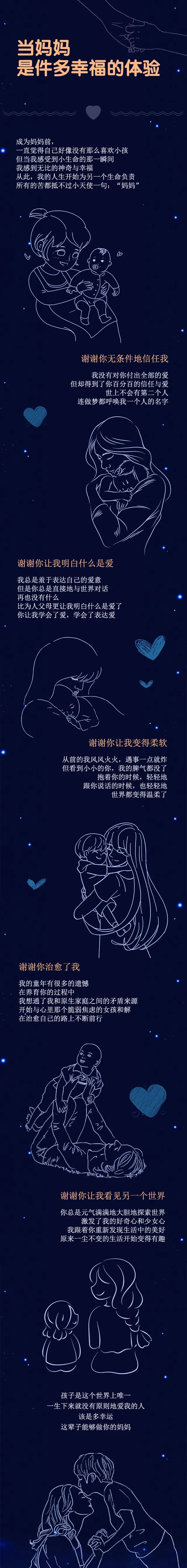 1599492679983860.jpg 图1.jpg