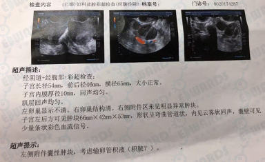 1599805769799383.png 2.png