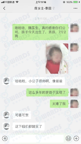 1599805792192413.png 4.png