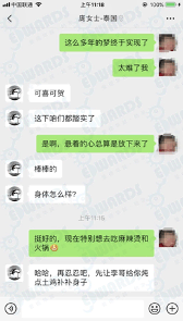 1599805800190350.png 5.png