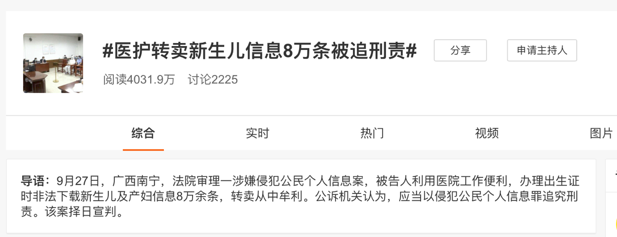 1601896424766836.png 1601896424766836.png