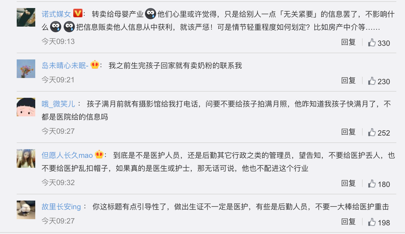 1601896471791436.png 1601896471791436.png