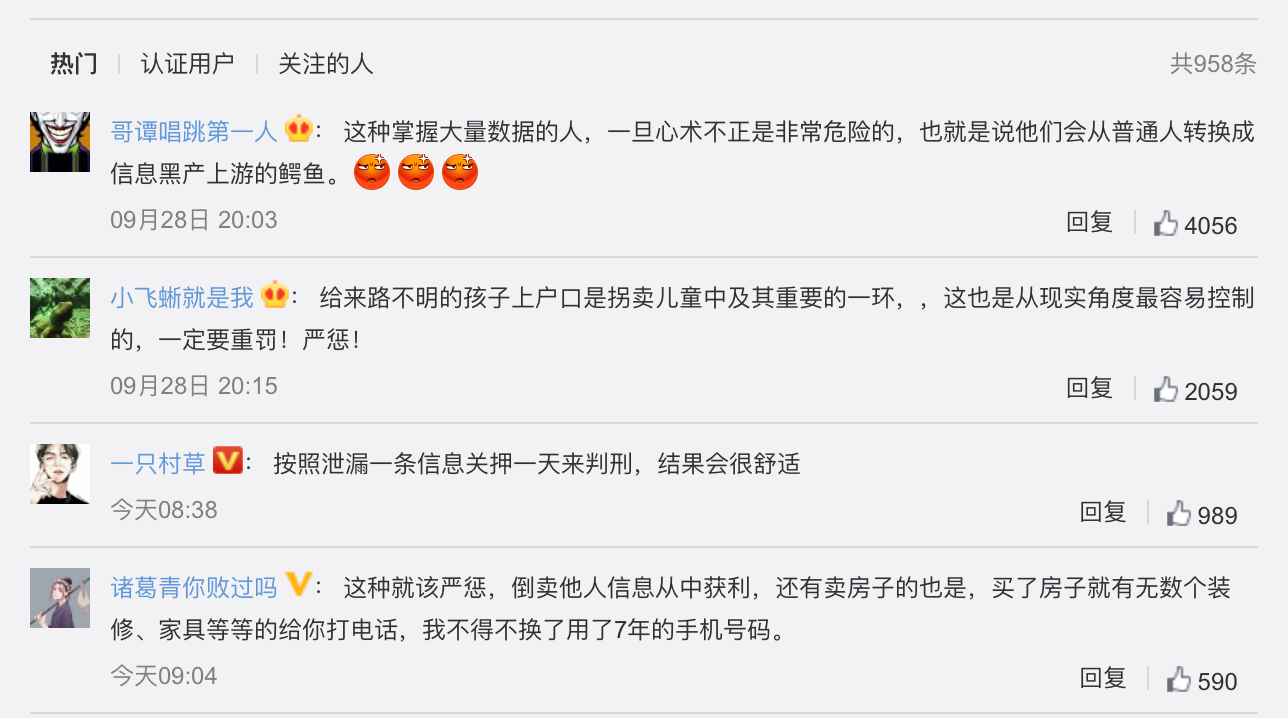 1601898331830182.png 1601898331830182.png