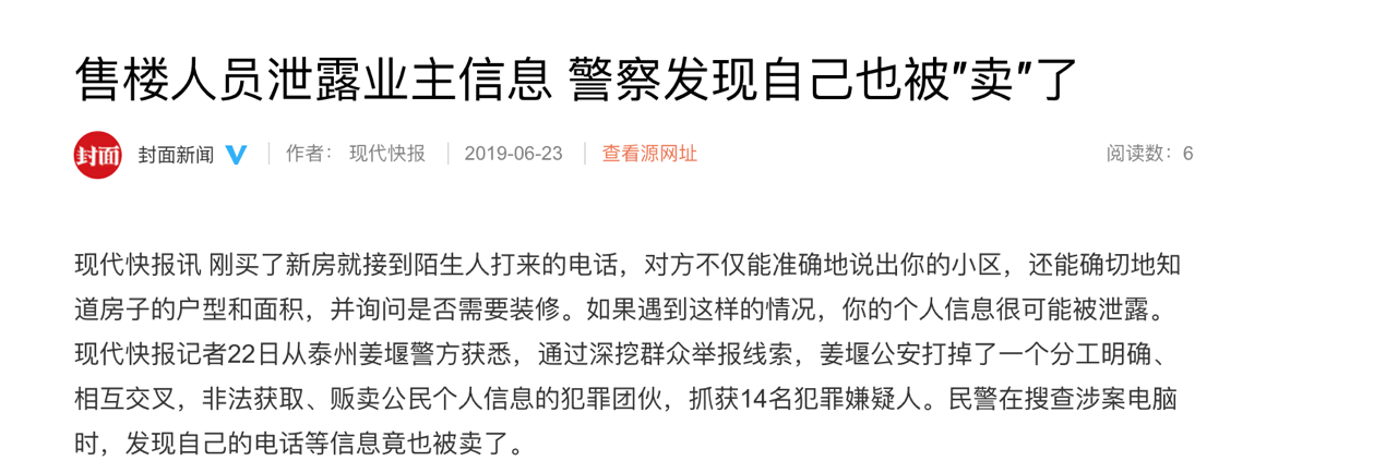 1601898399771390.png 1601898399771390.png