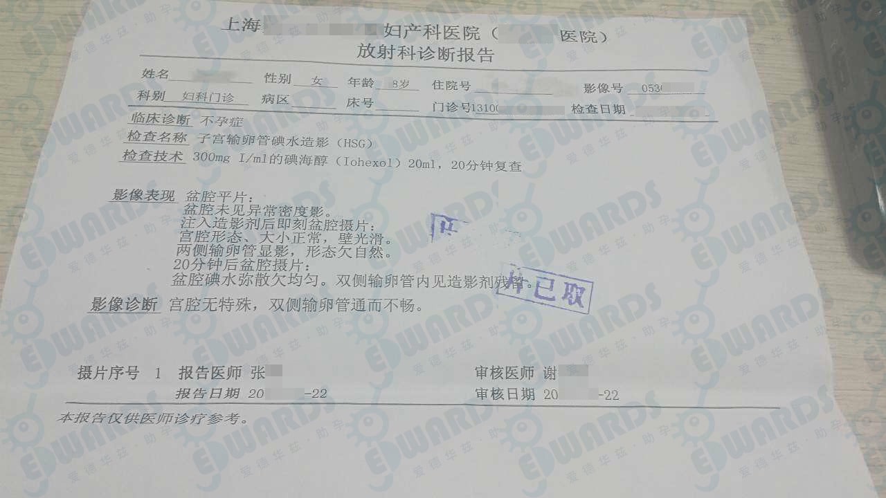 1602758586413935.jpg 1602758586413935.jpg