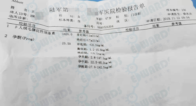 1607151920243041.png 图片 1.png