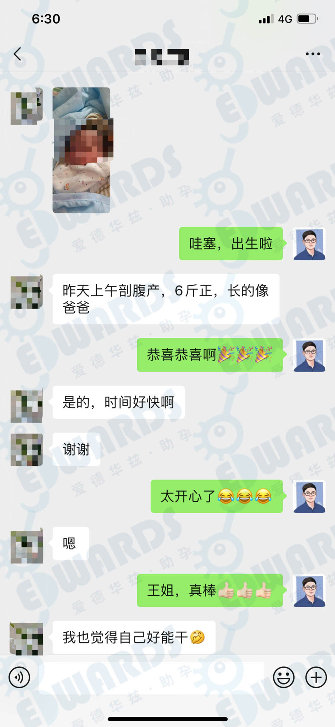 1607151974829302.png 图片 2.png