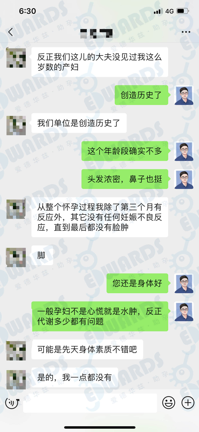 1607151985688879.png 图片 3.png