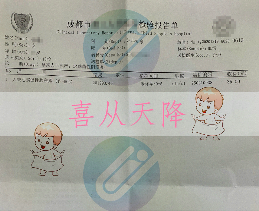 1609140104127250.png 图片 3.png