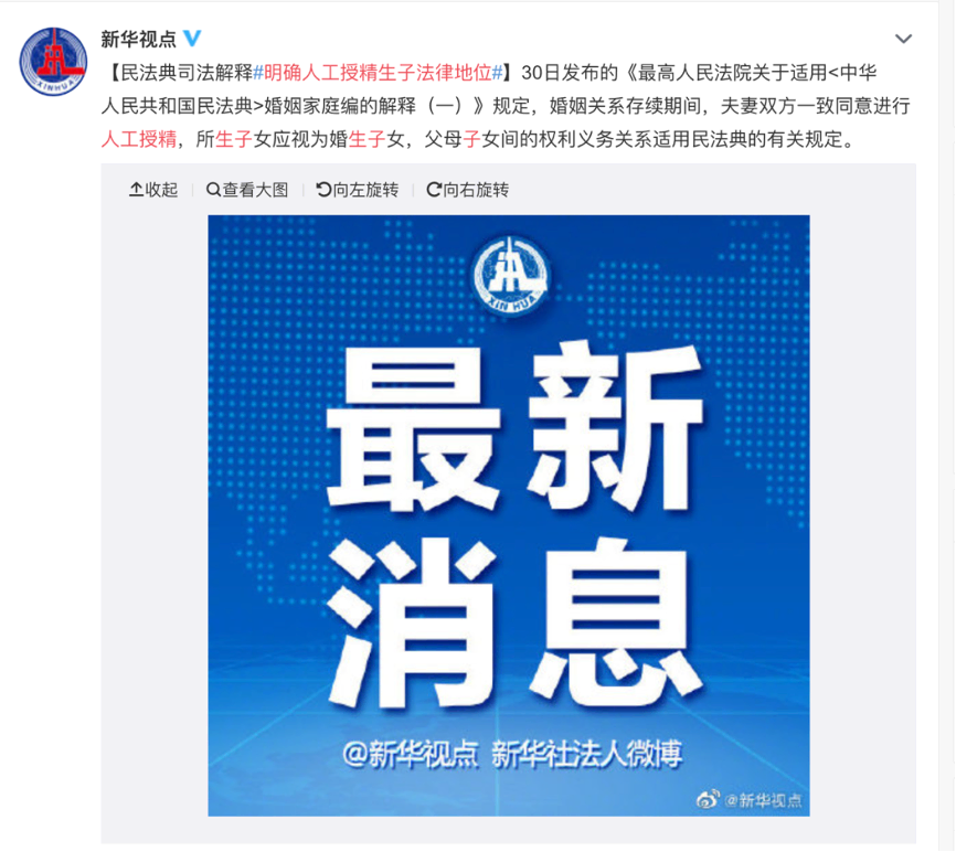 1615130848708955.png 图片 1.png