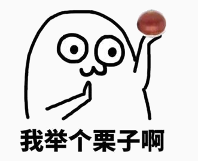 1627880341586267.png 图片 1.png