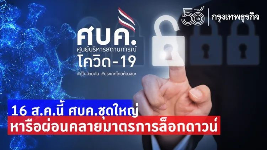 1631221433837129.png 图片 1.png