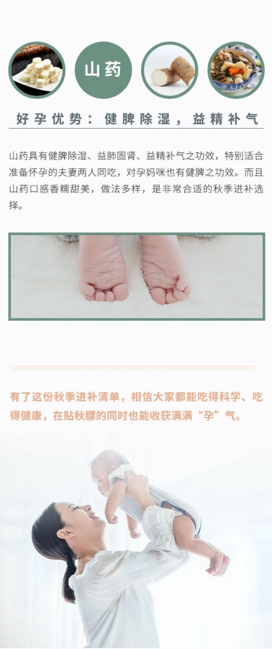 1635739435813606.jpg 3.jpg